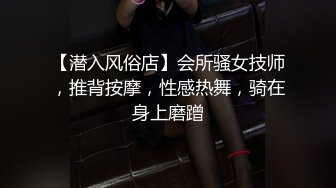 几个富婆玩户外游泳