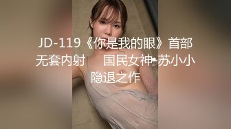 国产剧情AV大片～极品E奶美女乐乐【 痴女幽霊～鬼姬杯】去乡下住一晚出没想到却撞了个漂亮女鬼了《国语中文字幕》