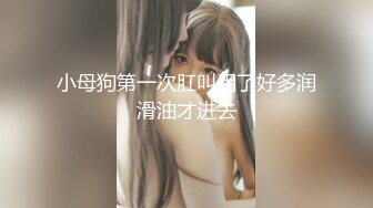 ★☆福利分享☆★熟女富婆上门推油按摩 被男技师的手法爽到起飞 强烈要求戴套！（42 分钟完整版）