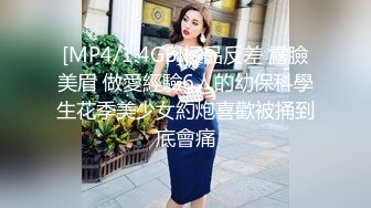 沈阳丫丫找骚女玩裸体群交调教私信