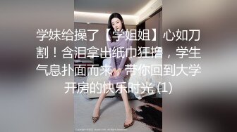 每日福利粉丝专享 從早幹到晚的野戰…