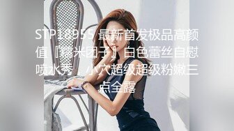 ?萝莉猎手? 最新91大神专攻貌美萝莉少女▌唐伯虎 ▌1号女主网丝学妹 玩具调教蜜穴白浆泛滥 尽情爆肏抽射