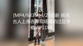 【獨家推薦】Onlyfans超正巨乳苗條正妹『palida』收費福利 極品S級人瘦奶大絕對引爆妳的眼球 超清原版 (11)