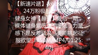 ✿91制片厂✿ YCM062 女神拯救处男 《李蓉蓉》