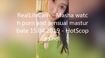 Onlyfans 极品白虎网红小姐姐NANA魅魔女上司篇