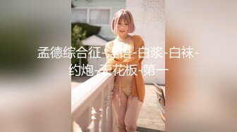 【自整理】Pornhub博主Peachlollypop  在竹筏上口交 做爱 害怕被发现 女朋友的大美臀 让人浮想联翩 【NV】 (40)