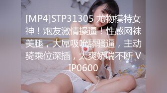 【百度云泄密】两位反差母狗❤️北京励步英语教师+张清