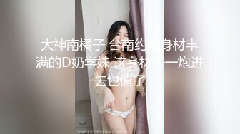 小妹被老外干了，全程露脸伺候老外大鸡巴口交，无毛白虎逼真是欠操还很骚