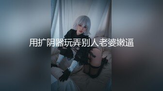 火爆高颜值尤蜜女神【抖娘利世】定制新作-双马尾高叉 迷醉眼神超魅惑 太欠操了