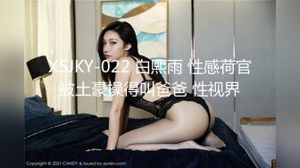 【核弹❤️爆乳女神】91情深叉喔✿ 新晋推特极品御姐 调教爆肏OL秘书 全程晃乳放荡浪叫 超顶后入蜜臀要求内射