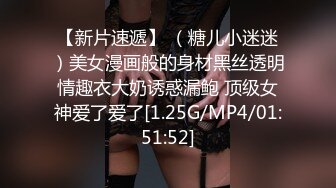 新流劲爆万人求档OnlyFans网红男女通吃SM调教御姐maya女王订阅第二季~绳_缚虐乳拘_束强制高潮鞭 (16)