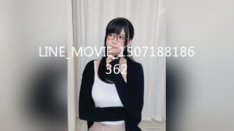 Onlyfans推特网红 极品身材颜值眼镜娘 xreindeers 欲求不满漂亮大奶人妻吃鸡啪啪 第