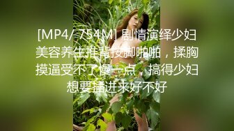 骚气少妇和炮友双人啪啪大秀