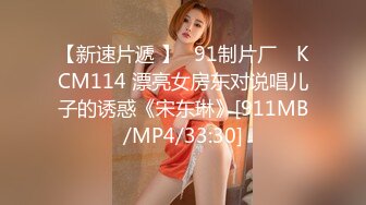 EMYH004 爱神传媒 同城约会 圆了我的女仆性幻想 温芮欣