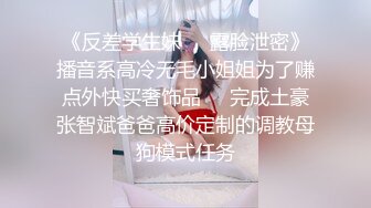 学院女厕全景偷拍白衣黑裤美女❤️肥厚鲍鱼肉肉的阴唇[214M/MP4/01:58/RF]