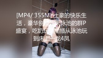 百度云泄密流出视图❤️极品反差眼镜美女李莹和男友自拍性爱不雅视频刚开发逼挺嫩的