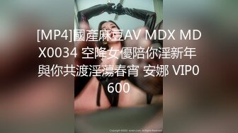 CB站 极品棒子美女dji_son【85V】 (49)