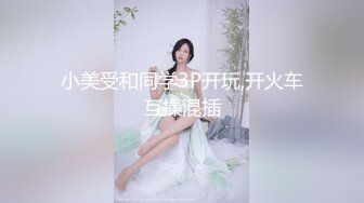 九头身艺术学校女神，下海裸舞玩诱惑，女仆装爆乳好身材，水蛇腰摇摆起来