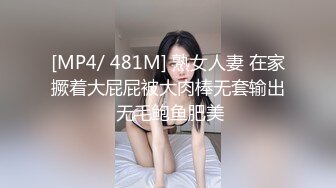 气质眼镜尤物小少妇大尺度自慰，粗大假吊暴插骚穴，转战卫生间，马桶上骑乘位