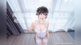 P站Horny Asian Girls 瘦瘦的亚洲女孩 耐操 射精到头发上  最新大合集【64V】 (39)