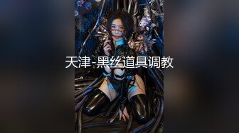 推特极品一线天无毛馒头粉B反差小嫩妹【莉莉 liliaozj】被四眼男友各种啪啪可惜J8不太给力