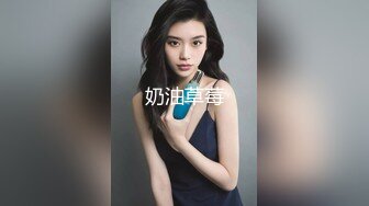 210_(sex)20230817_大奶老师接一一