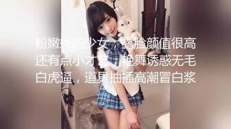 小碧池学校里给我吃鸡