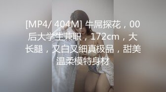 [MP4/ 684M] 東莞漂亮小姐姐,年紀不大,小茓還真緊,大黑牛往裏面塞試著轉了幾圈才插進去