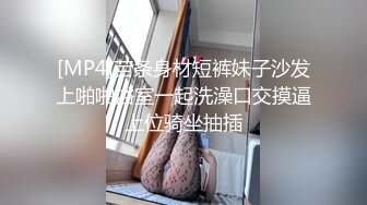 我家的骚货发骚了，还想别的肉棒进来