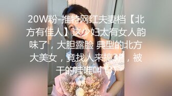 漂亮骚妈妈 床上就是你的骚母狗 就喜欢看妈妈的逼被大鸡吧操是吗 骚话不停 插的骚逼白浆直流