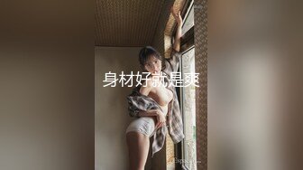 蜜桃臂黑丝粉穴妹妹完结篇