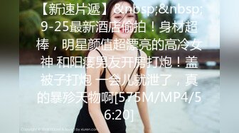 《白嫩美乳❤️视觉盛宴》巅峰女神身材和脸都没有缺点 被大肉棒无套猛怼 尿尿狂喷如柱 喷的自己满身都是 穷人女神富人精盆 (4)