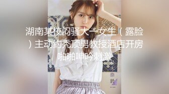 【新片速遞 】 [AI明星换脸] 赵丽颖《禁室培育》上下两部 如今具有熟女气质的赵丽颖，实在是太有味道了！[1G/MP4/00:32:13]