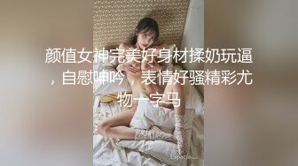 [MP4/ 822M] 双马尾极品美少女！黑丝美腿粉嫩小穴！翘起屁股掰穴，说话嗲嗲嗲娇喘呻吟