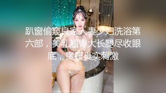 和老婆爱爱日常