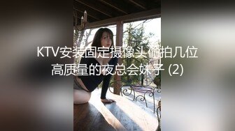 [MP4/792MB]酒店偷拍！这么漂亮邻家妹子，没想到这么主动这么骚 还很持久，一晚干3次