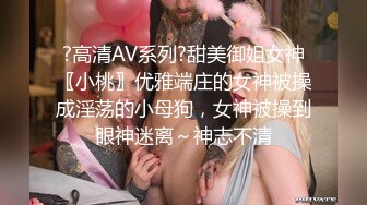 JVID 【夏语芯】专属于你的E级巨乳女教练，白虎，大长腿，四点全露128P 1V