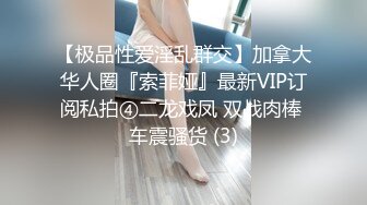 新流出360酒店摄像头偷拍平头老哥下午约苗条黄衣骚妇开房嘿呦对白清晰