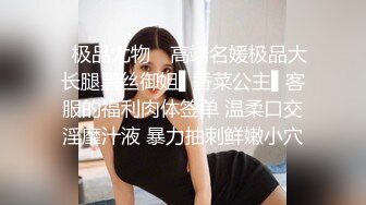 这个大学生妹子颜值身材不错 苗条性感，抱住享受销魂触感，挺翘屁股啪啪坐在鸡巴上吞吐呻吟受不了猛射