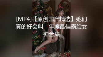 [MP4/ 729M] 清纯嫩妹子给人一种邻家小妹的感觉 殊不知如此淫荡 幻龙插的粉穴白浆四溢