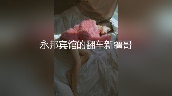 莉莉大学一毕业就结婚了。在经历了大学时代的狂野之后，她选择了一种充满爱和安全感的生活……但过了一段时间，她的一些旧冲动又回来了