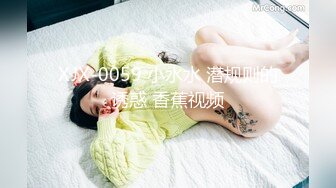 【暗访足疗】会所勾搭极品女技师调情打飞机+后入啪啪~无套内射！3