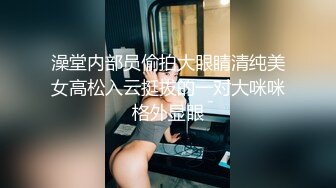 外围女探花大熊酒店约炮性格温柔清纯甜美小少妇 - 叫声痛苦又兴奋