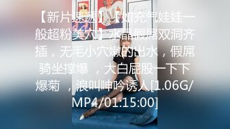 [MP4]STP26941 新人卡哇伊舞蹈小妹！高颜值性格活泼！白丝美腿贫乳小奶，热舞扭腰，掰开小穴近距离特写 VIP0600