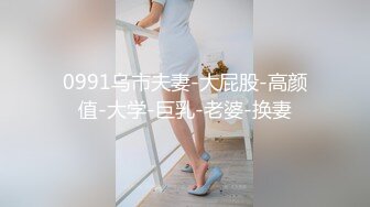 新人 妙可可 主题“野猫女友” 黑色薄纱轻透连衣裙 性感迷人的丰腴身材 完美绝伦的身段一览无余[90P/868M]