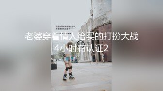 星空传媒XKVP010刚表白的女神惨被猥琐领导灌醉