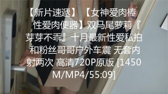 《贵在真实反差淫妻》顶级绿帽刷锅狠人S身材极品女神眼镜教师人妻【ZM宝儿】私拍完结，调教成母狗3P紫薇蜜穴粉嫩