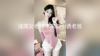 如果是你会怎么对她