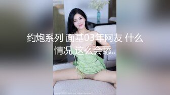 ★高潮盛宴★ 绝顶媚态蜜汁嫩鲍美少女▌Yua▌水手皮革体验强制高潮 美妙快感直袭嫩穴 受不了高潮太强烈