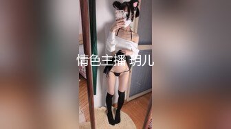 91KCM-110 斑斑 人妻的诱惑 与老婆闺蜜咸湿偷情 91制片厂